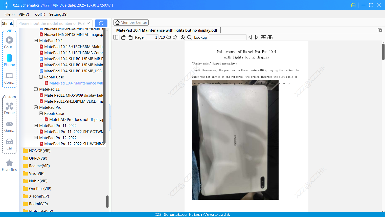 Huawei MatePad 10.4 Maintenance With Lights But No Display